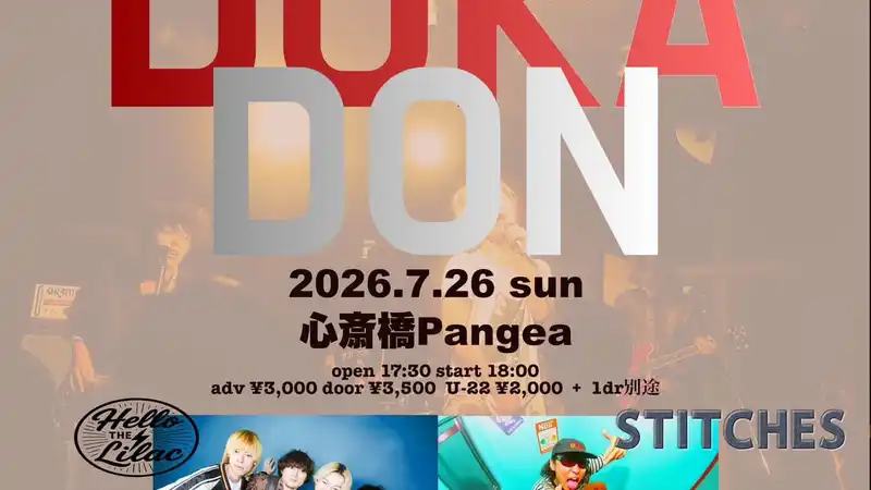 HELLO THE LILAC pre. "DOKA DOKA DON" 写真 1