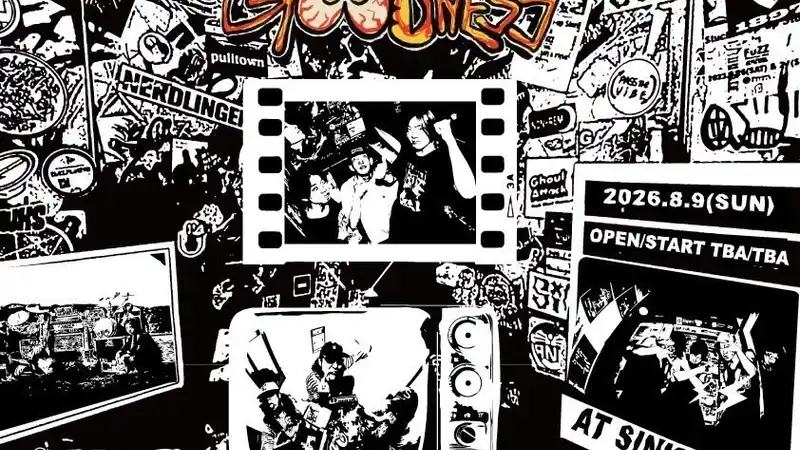 "WHAT IS MY GOODNESS vol.2" 写真 1