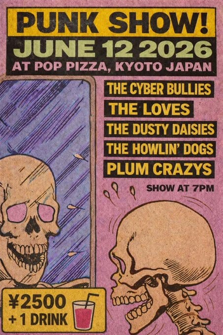 KYOTO Pop!pizza カバー画像