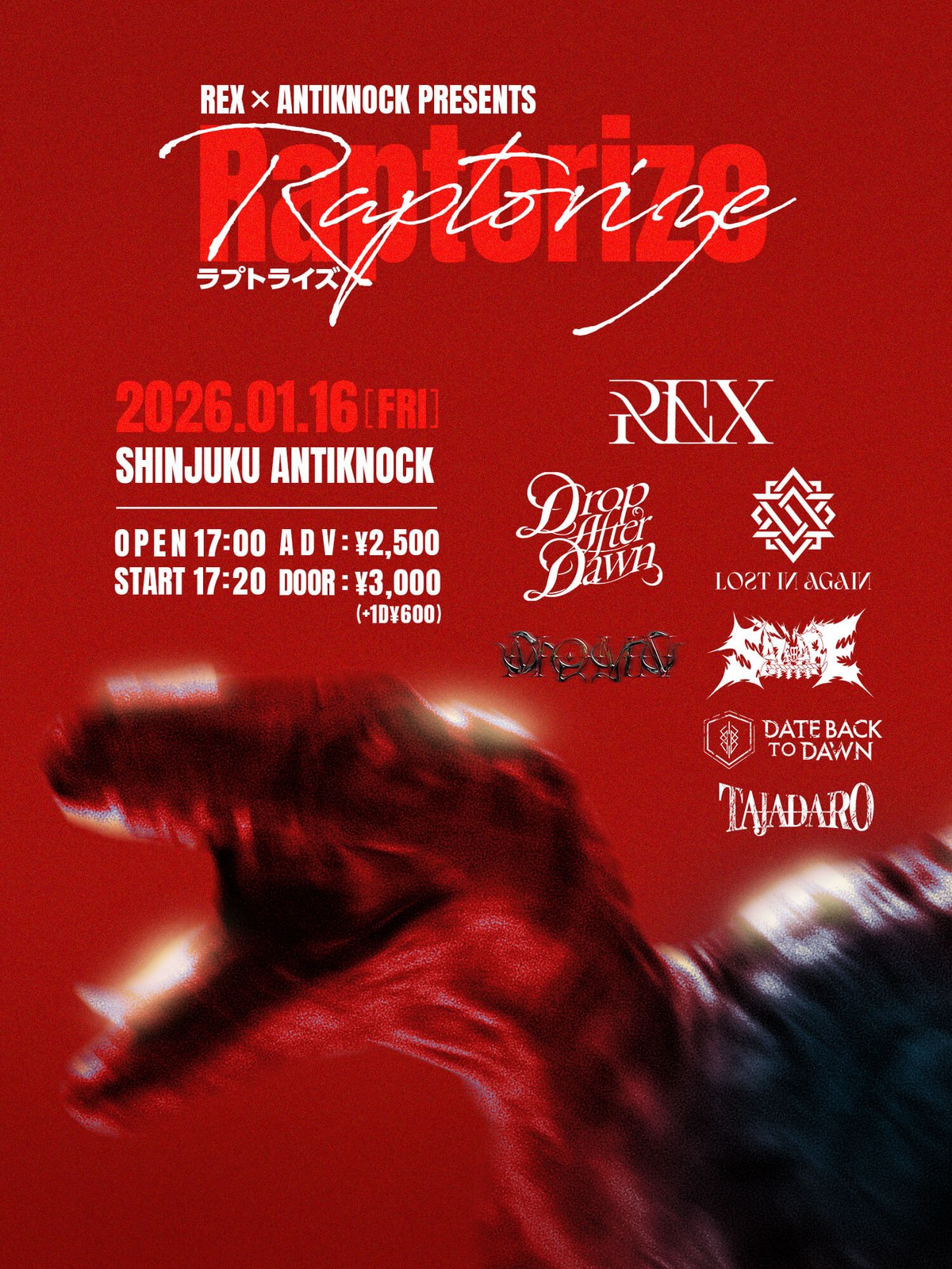 REX × ANTIKNOCK Pre. "Raptorize" 写真 1