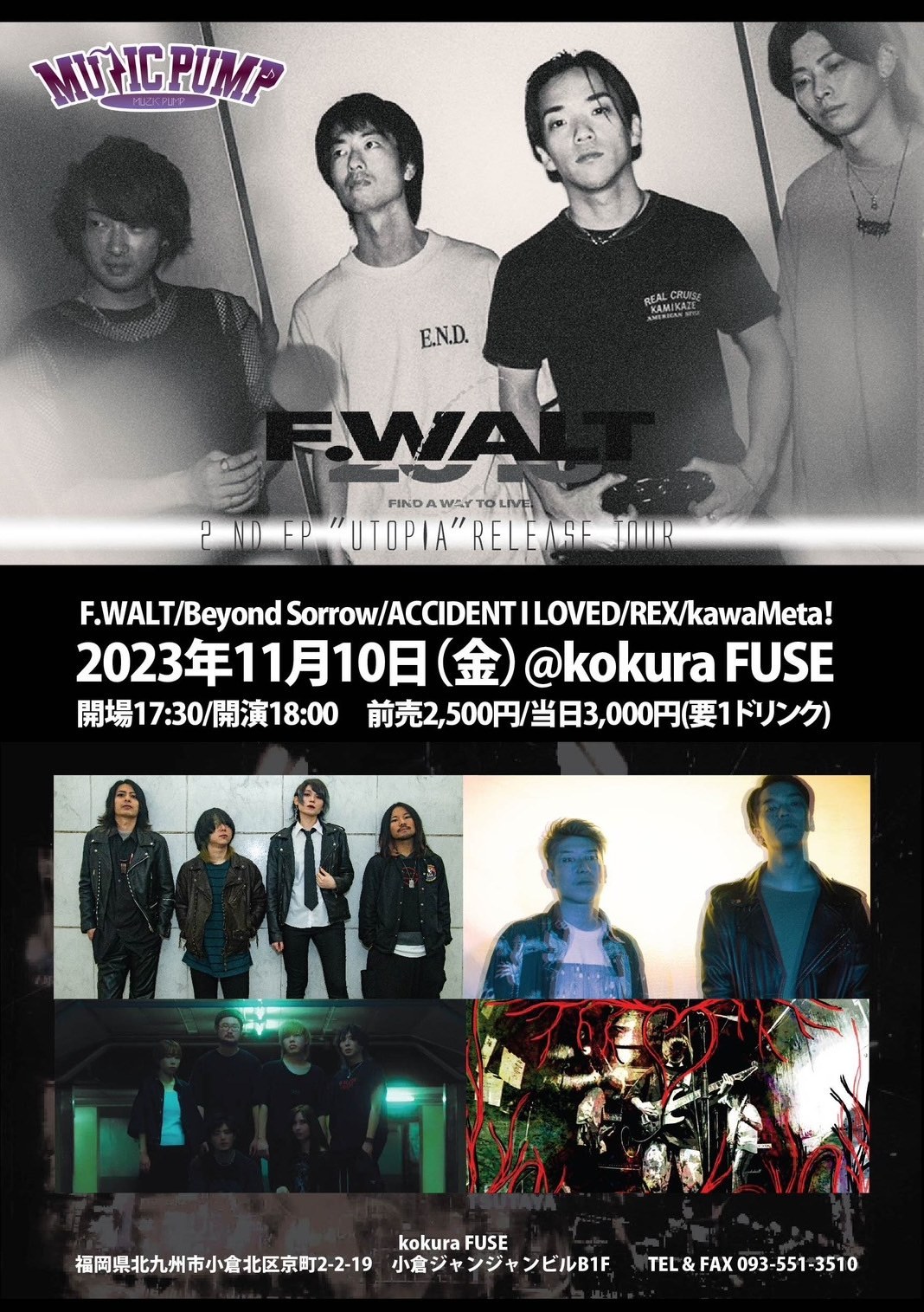 F.WALT 2nd EP “UTOPIA” Release Tour 写真 1