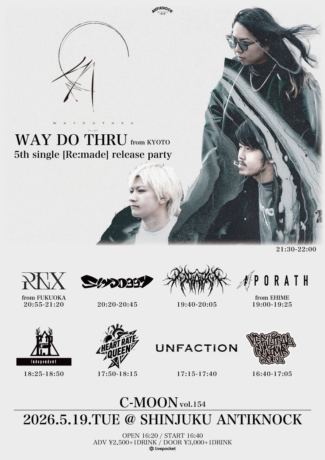 C-MOON vol.154 -WAY DO THRU 5th single [Re:made] release party- 写真 1