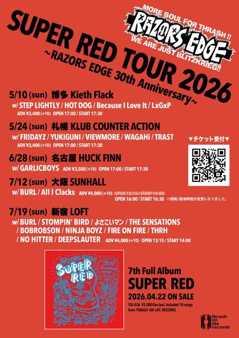 SUPER RED TOUR 2026 ～RAZORS EDGE 30th Anniversary～ 写真 1
