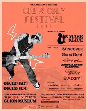 ONE & ONLY FESTIVAL 2026 写真 1