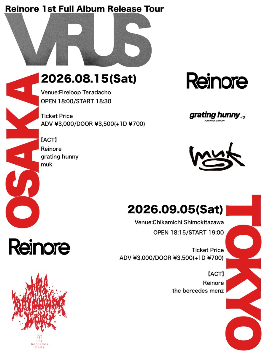 Reinore 1st Full Album Release Tour『VIRUS』 写真 1
