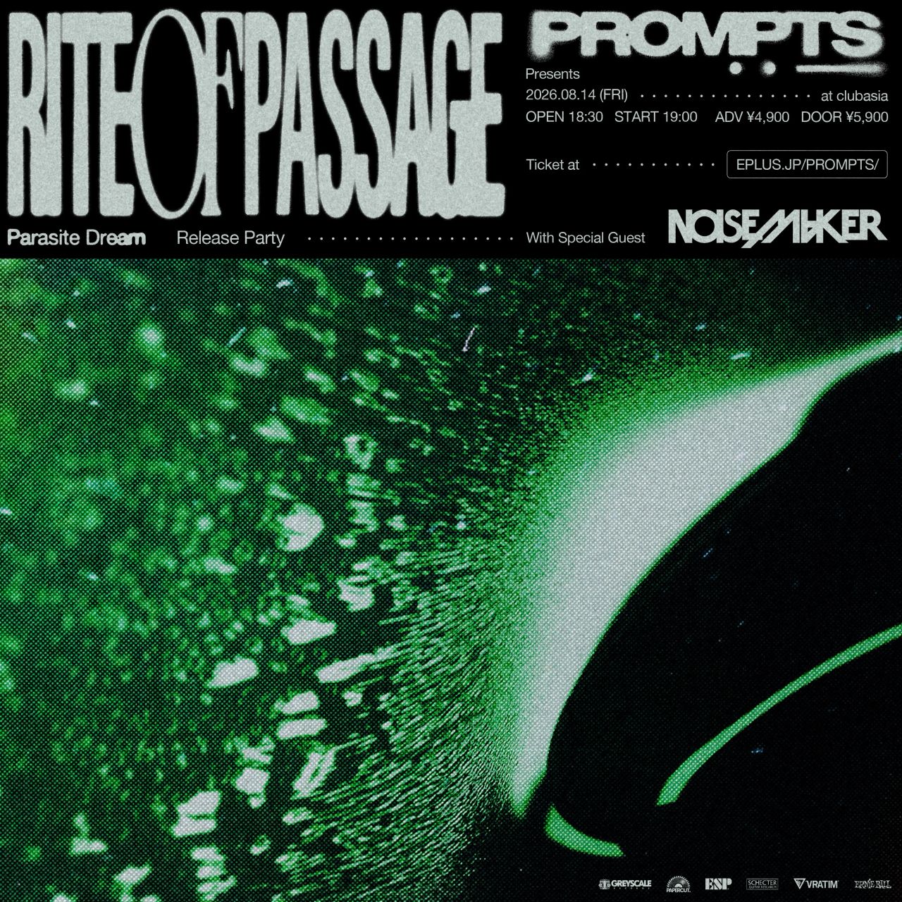 PROMPTS presents 「RITE OF PASSAGE - PARASITE DREAM RELEASE PART」 写真 1