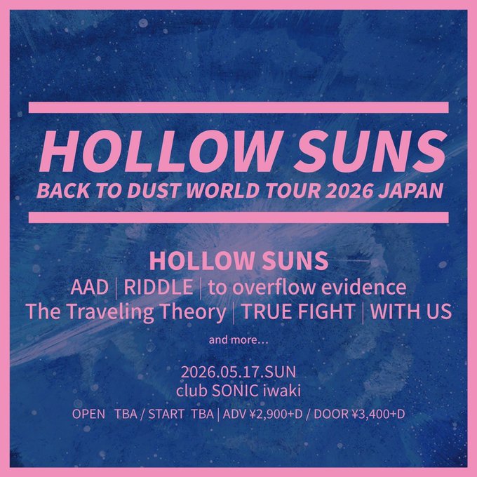 HOLLOW SUNS "BACK TO DUST WORLD TOUR" 写真 1