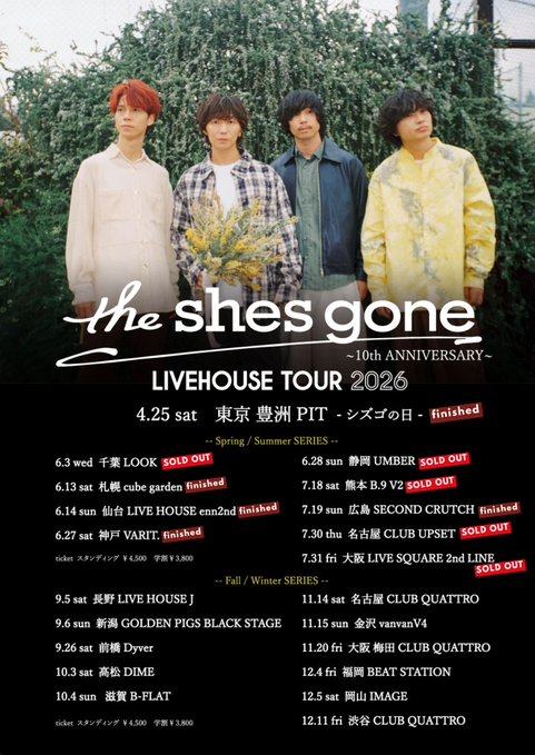 the shes gone LIVEHOUSE TOUR 2026 ~10th ANNIVERSARY~ 写真 1
