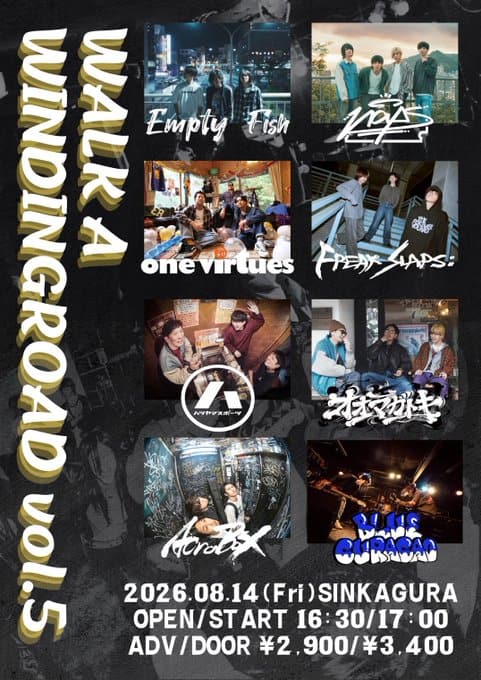 WALK A WINDINGROAD vol.5 写真 1