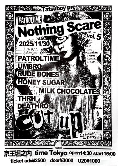 Nothing Scare vol.5 写真 1