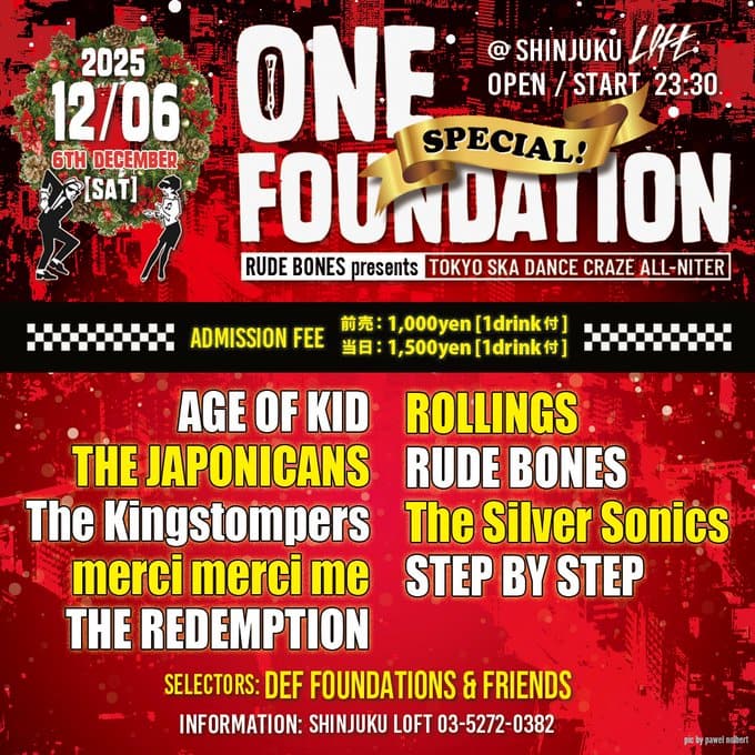 ONE FOUNDATION SPECIAL! 写真 1