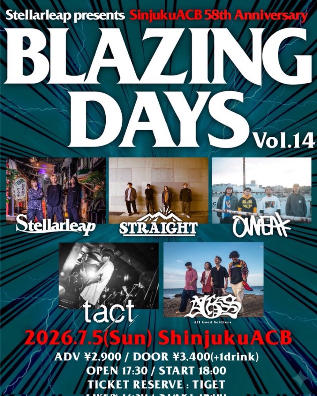 BLAZING DAYS vol.14 写真 1