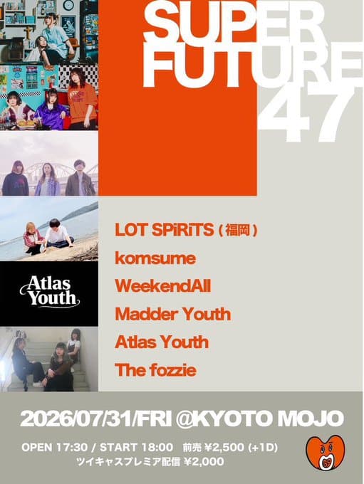 SUPER FUTURE 47 写真 1
