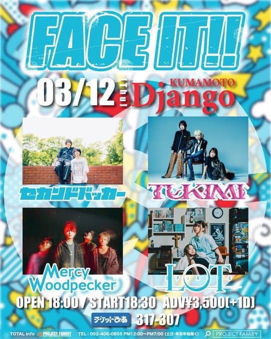 FACE IT!! 写真 1