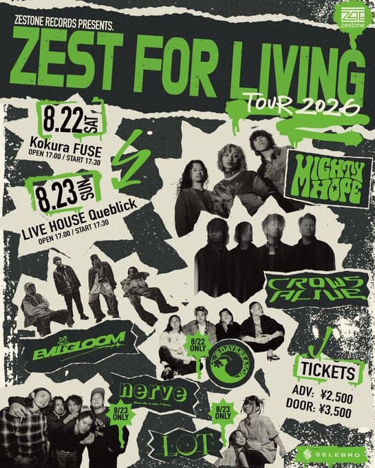 ZESTONE RECORDS PRESENTS. ZEST FOR LIVING TOUR 2026 写真 1