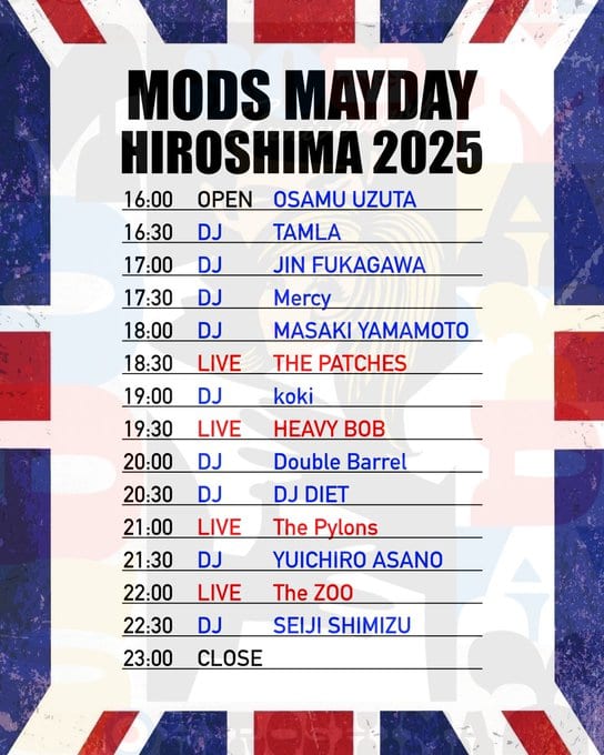 MODS MAYDAY HIROSHIMA 2025 ～30th anniversary～ 写真 1