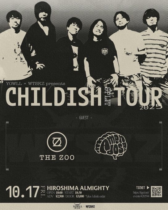 YOWLL × WTSKZ presents CHILDISH TOUR 写真 1