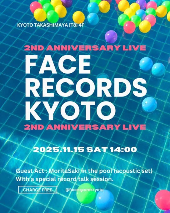 FACE RECORDS KYOTO 2ND ANNIVERSARY LIVE 写真 1