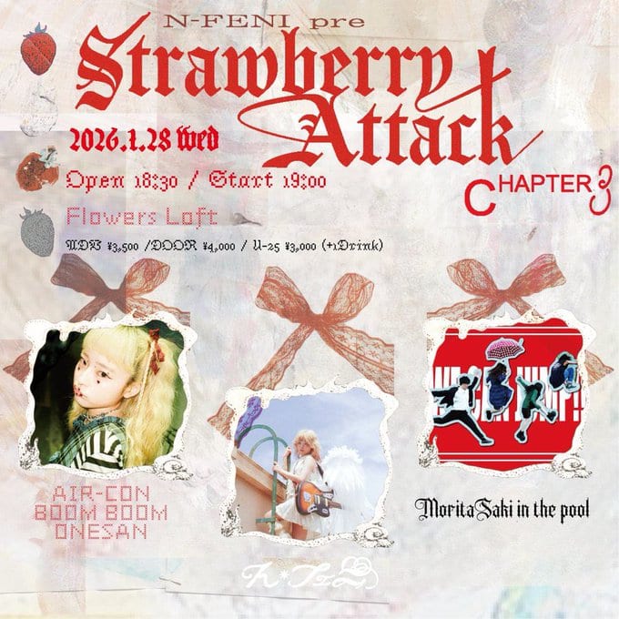 N-FENI. pre Strawberry Attack CHAPTER3 写真 1