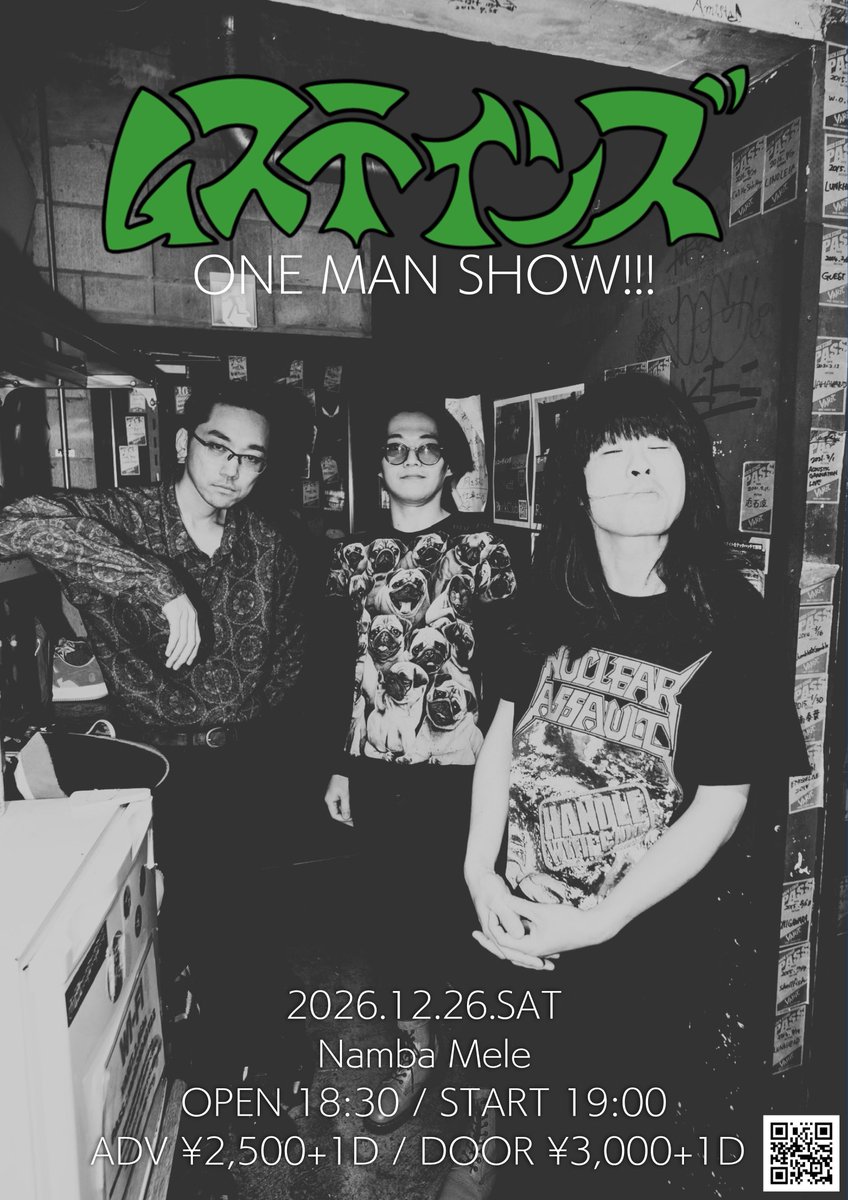 ムステインズONE MAN SHOW!!! 写真 1