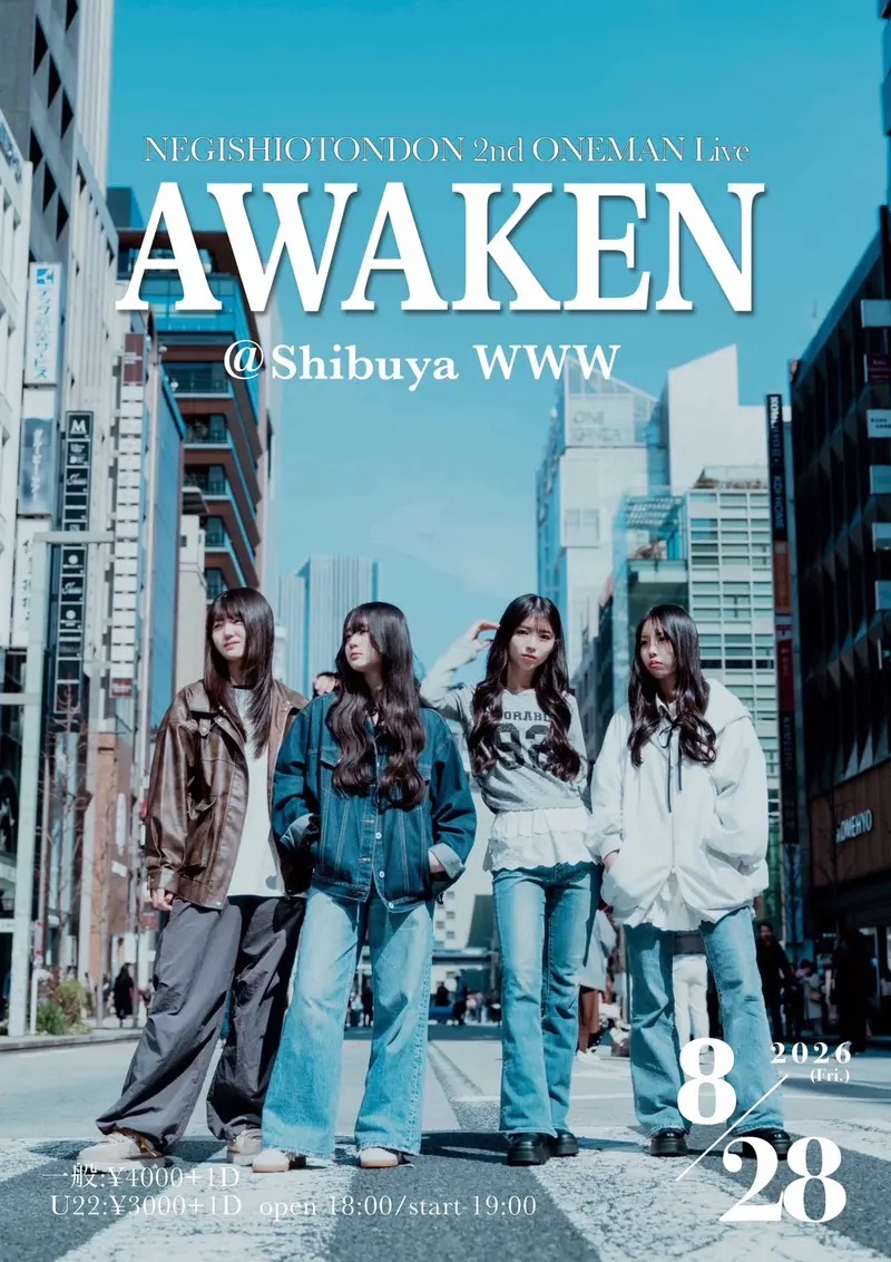 AWAKEN 写真 1