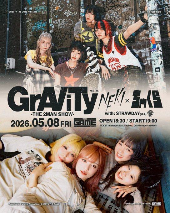 GrAViTy -THE 2MAN SHOW- Vol.06 写真 1