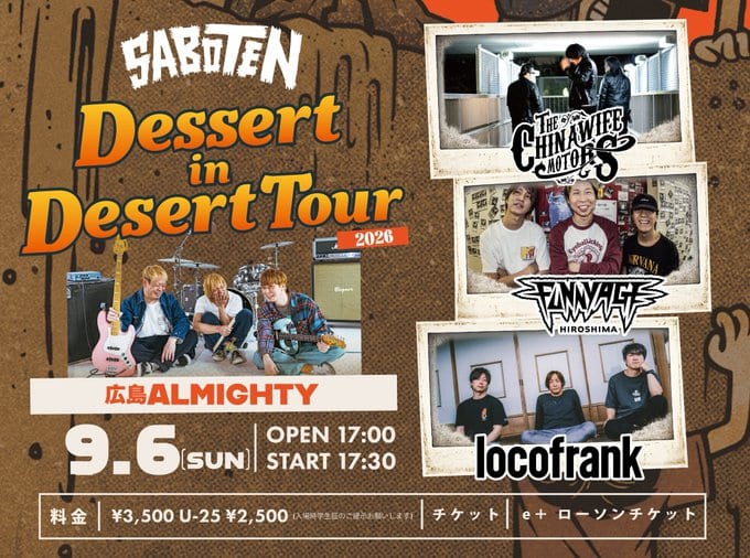 SABOTEN “Dessert in Desert” Tour 2026 写真 1