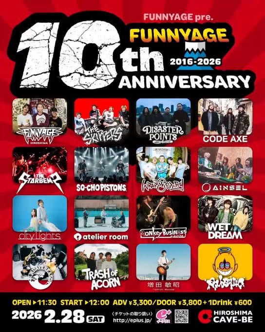 FUNNYAGE 10th ANNIVERSARY 写真 1