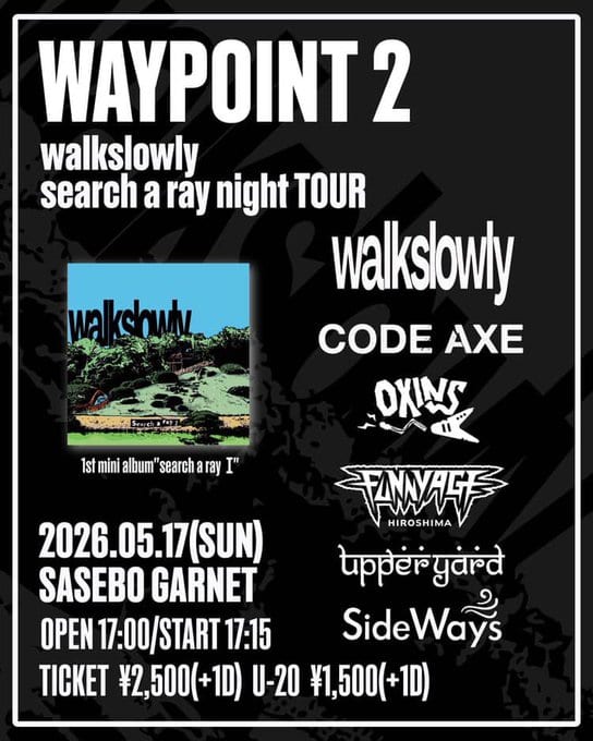 WAYPOINT 2 写真 1