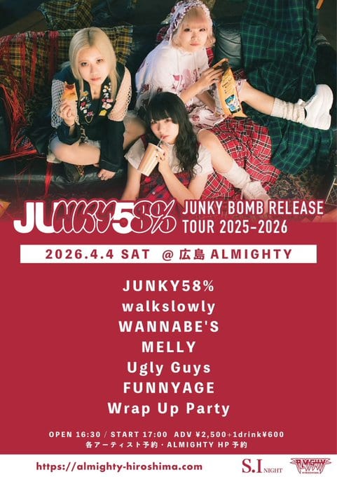 JUNKY BOMB RELEASE TOUR 2025-2026 写真 1