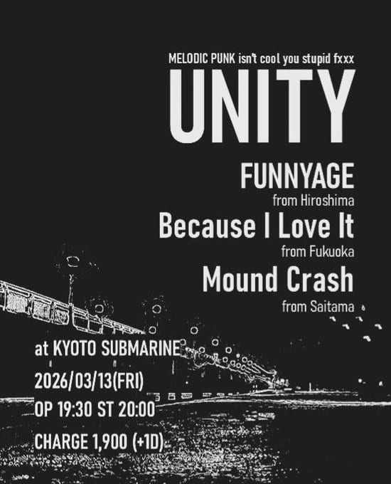 UNITY 写真 1