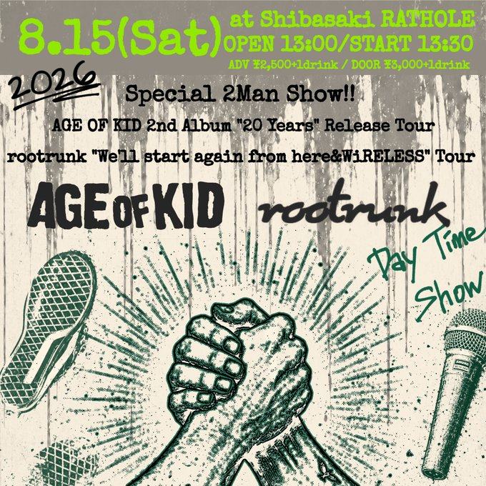 Special 2Man Show!! 写真 1