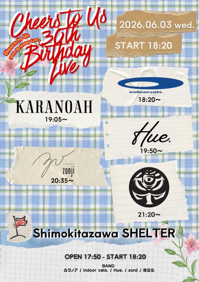 Cheers to Us 30th Birthday Live 写真 1
