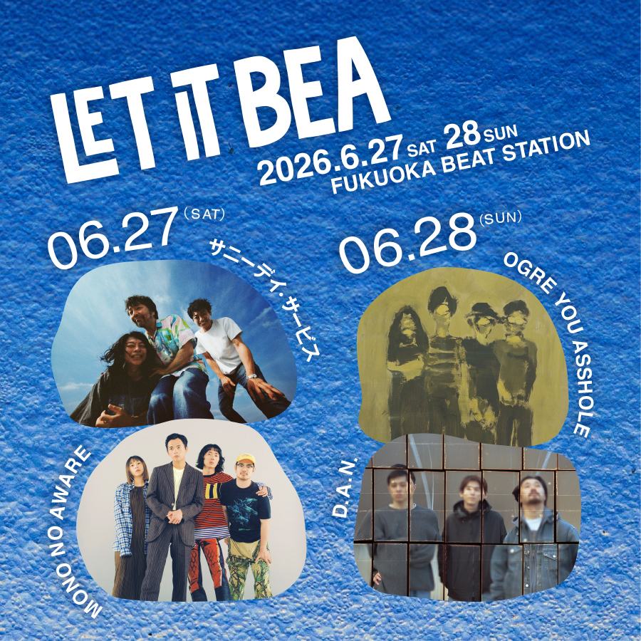 LET IT BEA 写真 1