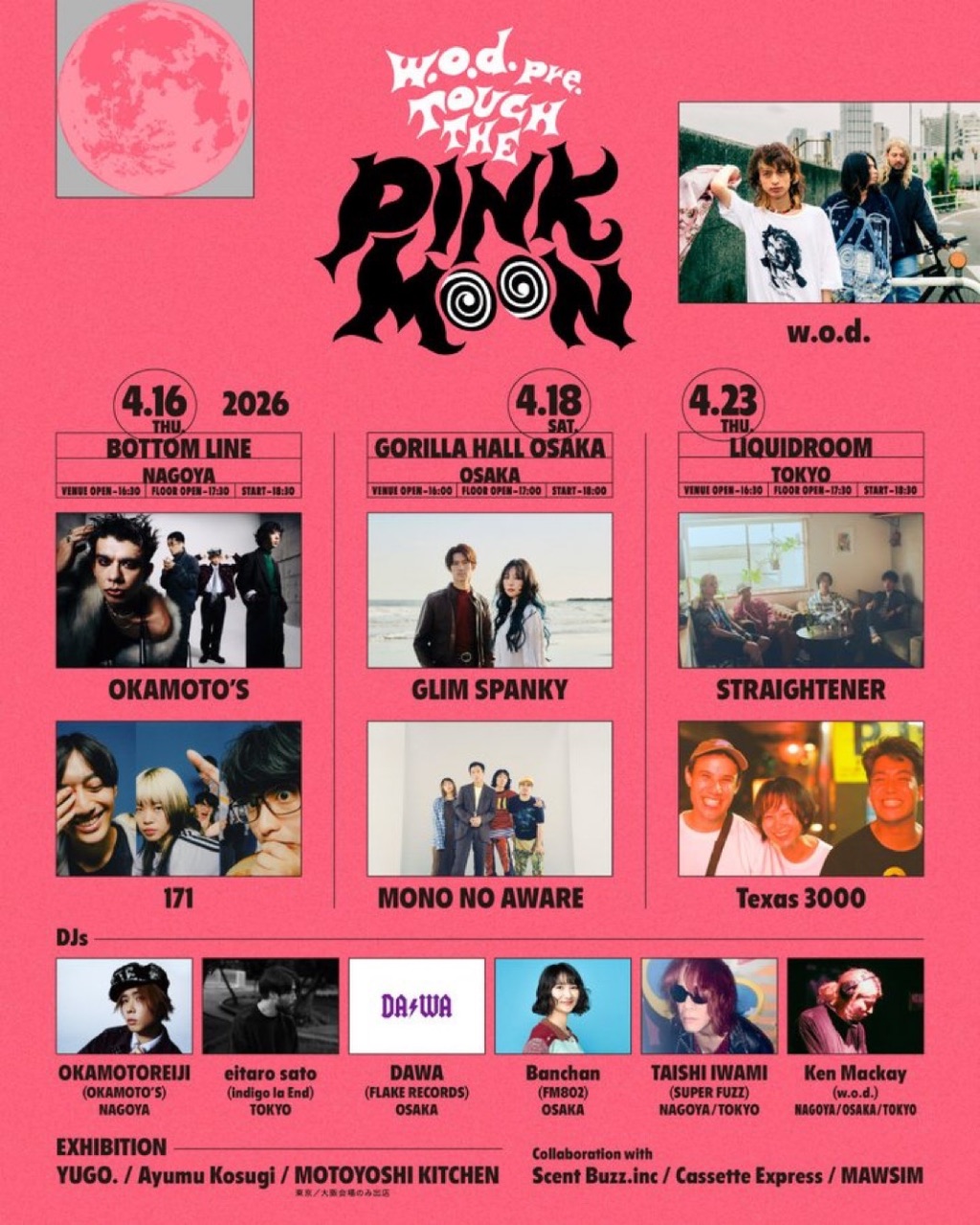 w.o.d. presents ‘TOUCH THE PINK MOON’ 写真 1