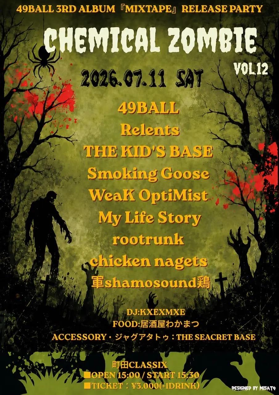『Chemical Zombie vol.12 49BALL 3rd ALBUM "MIXTAPE" RELEASE PARTY』 写真 1