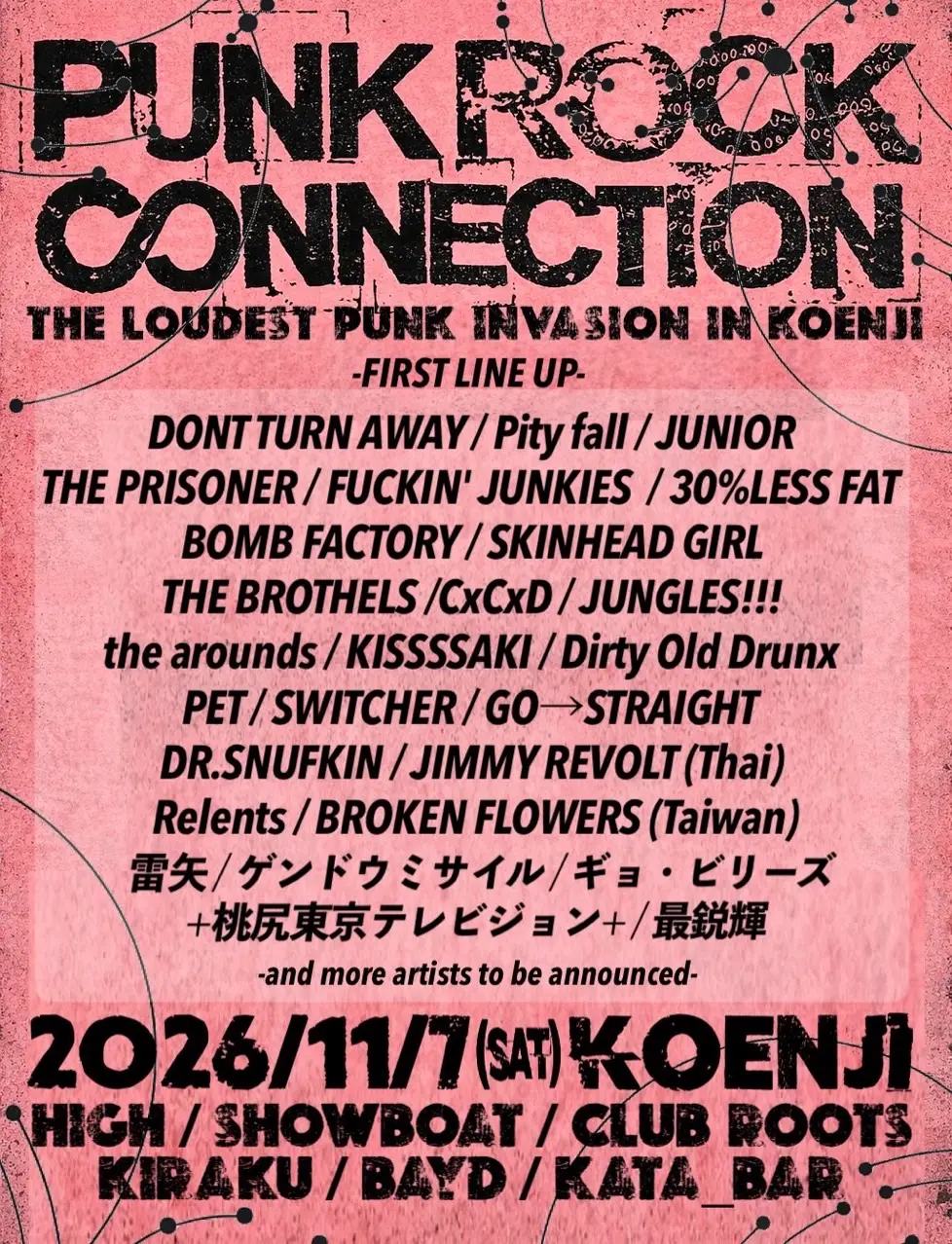 PUNK ROCK CONNECTION 2026 写真 1