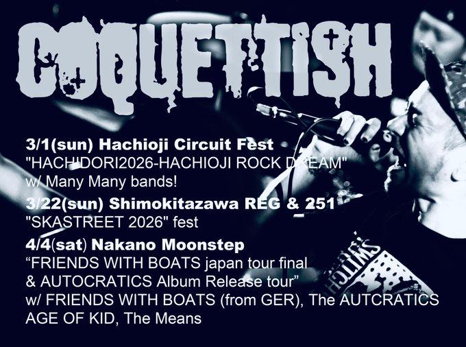 FRIENDS WITH BOATS Japan Tour 2026 -Tour Final- × THE AUTOCRATICS 5th Full Album “No Time To Waste!” Release Tour 写真 2