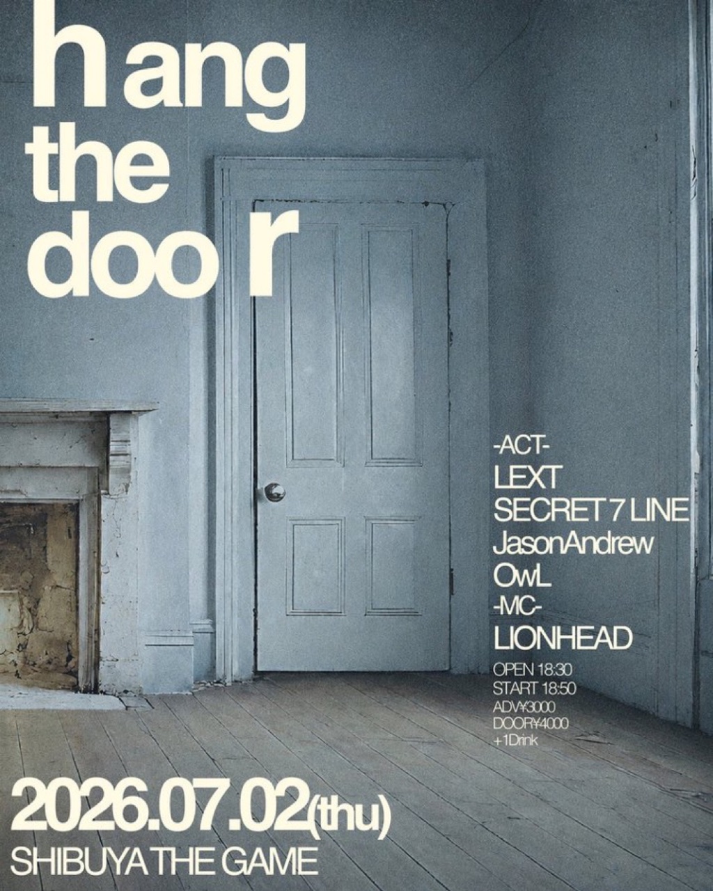 "hang the door" 写真 1
