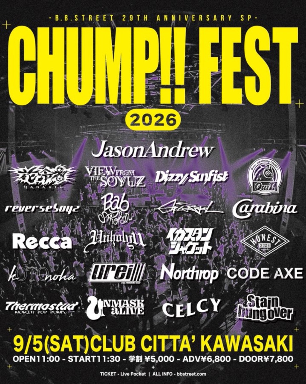 "CHUMP!! FEST 2026" -B.B.STREET 29th Anniversary SP- 写真 1