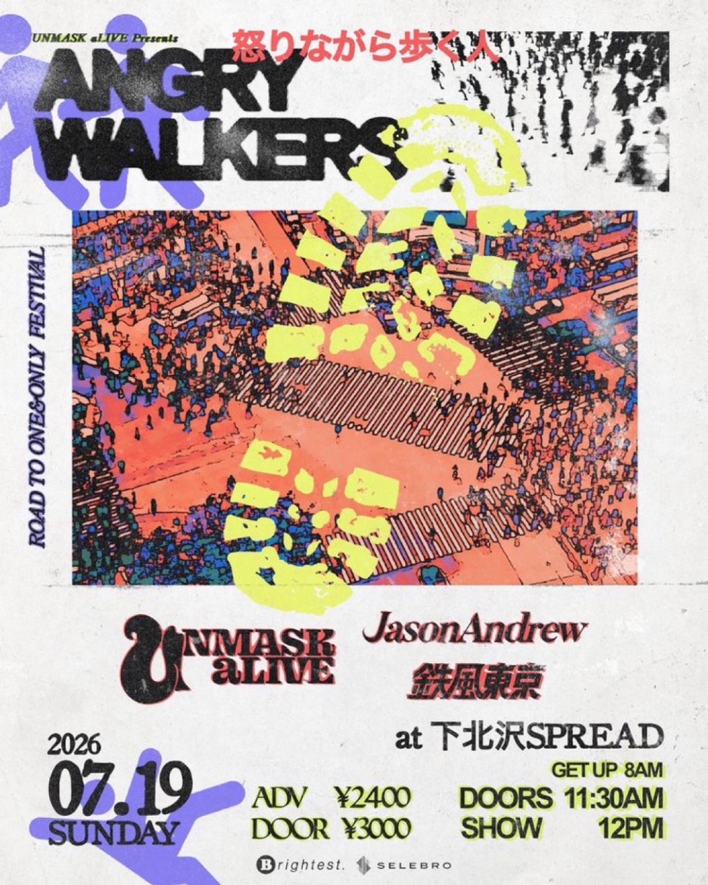 UNMASK aLIVE pre. "ANGRY WALKERS" Road to ONE & ONLY FESTIVAL 写真 1