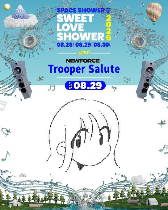 SPACE SHOWER SWEET LOVE SHOWER 2026 写真 1