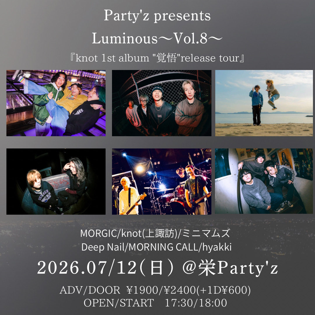 knot ｢覚悟｣release tour 写真 1