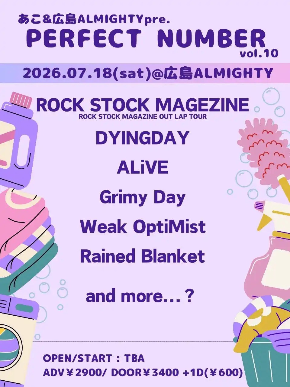 あこ&ALMIGHTYpresents PERFECT NUMBER vol.10 ROCK STOCK MAGAZINE OUT LAP TOUR 写真 1