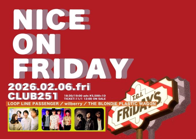 NICE ON FRIDAY 写真 1