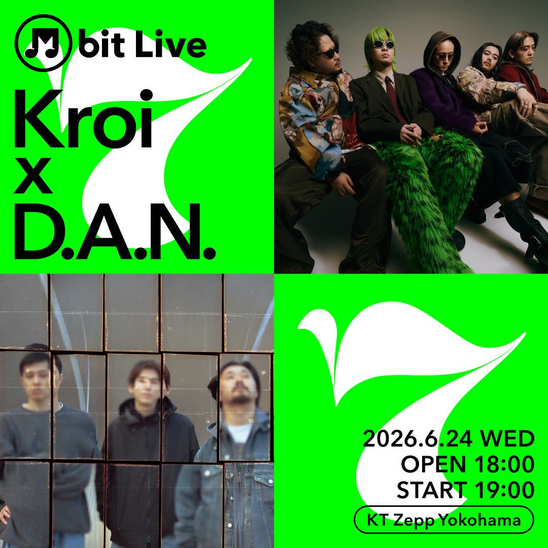 M bit Live #7 w/D.A.N. 写真 1