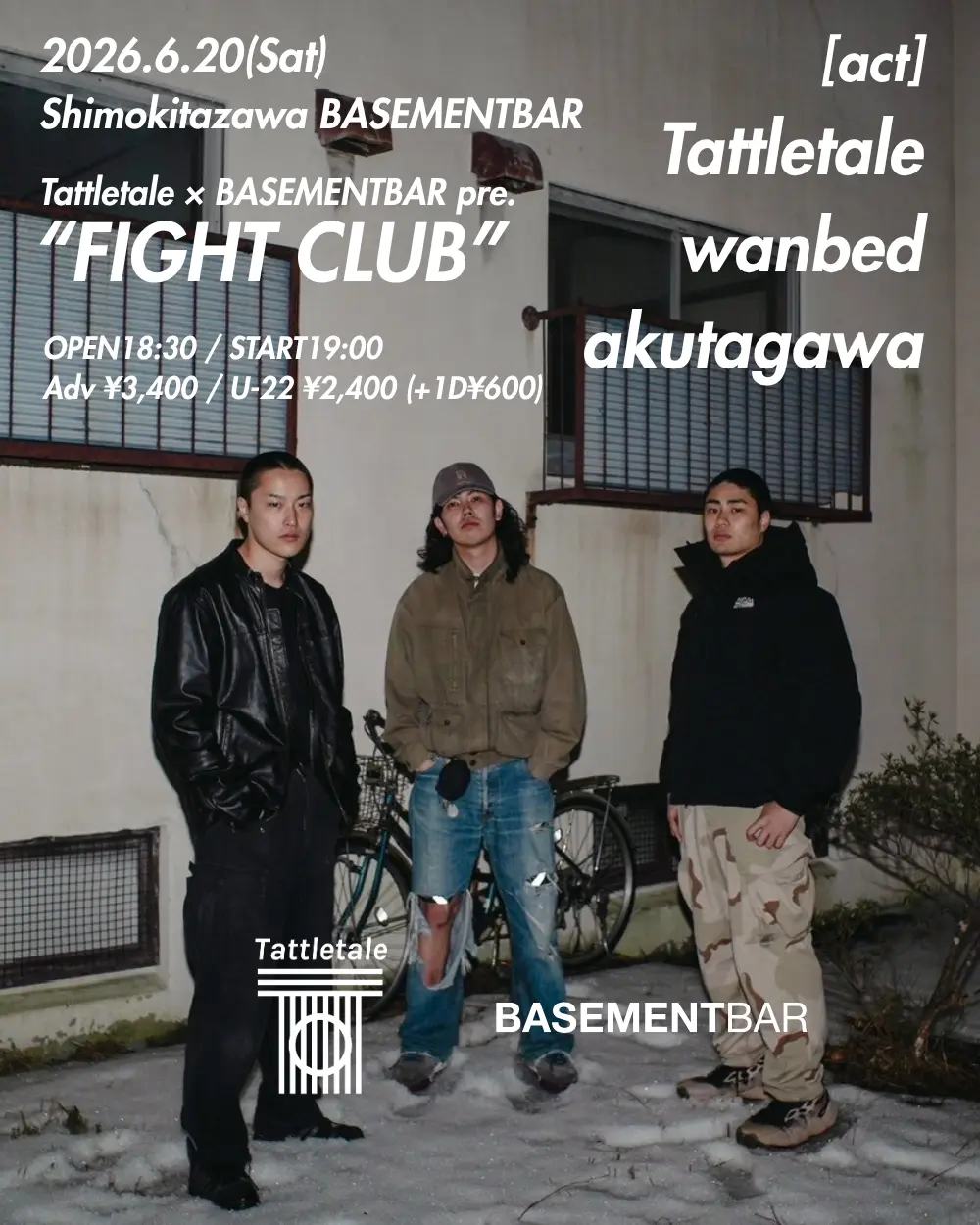 Tattletale x BASEMENTBAR pre "FIGHT CLUB" 写真 1