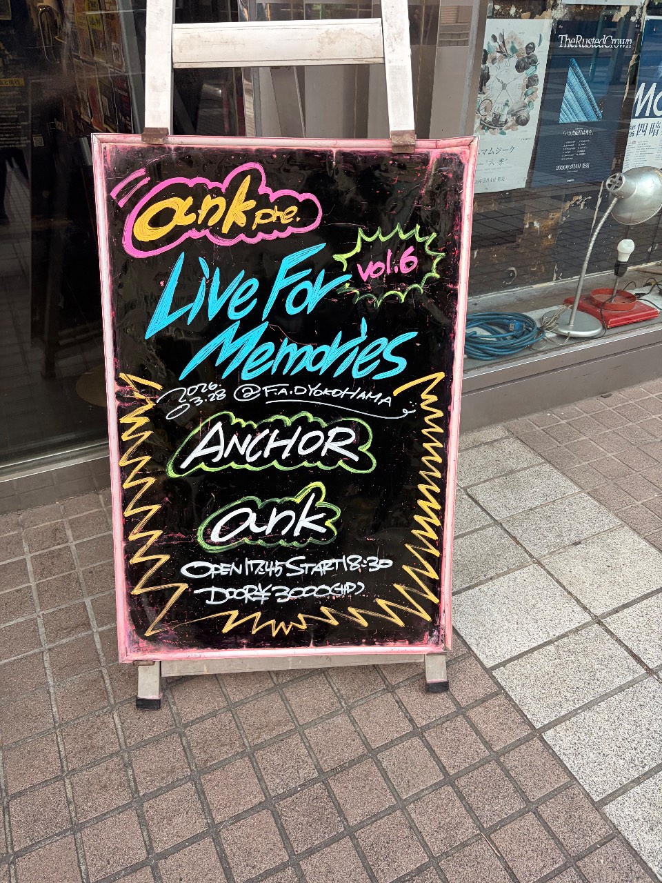 Live For Memories vol.6 w/ANCHOR 写真 1