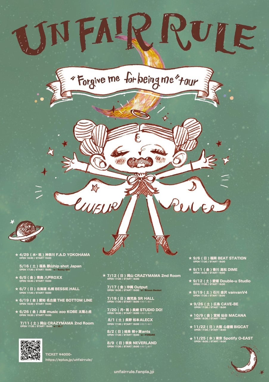 UNFAIR RULE “Forgive me for being me" tour【岐阜】 写真 1