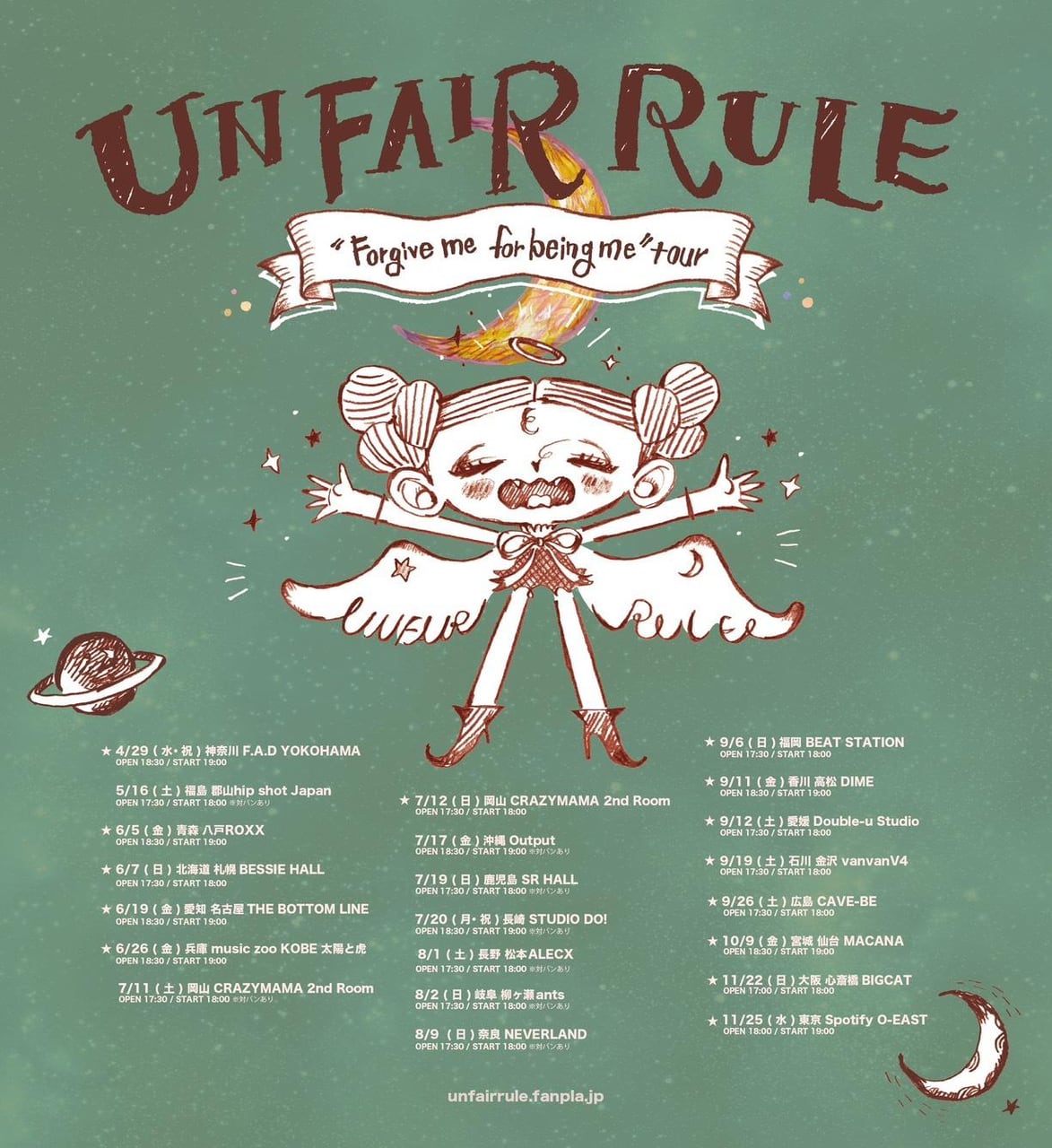 UNFAIR RULE “Forgive me for being me" tour【東京】 写真 1